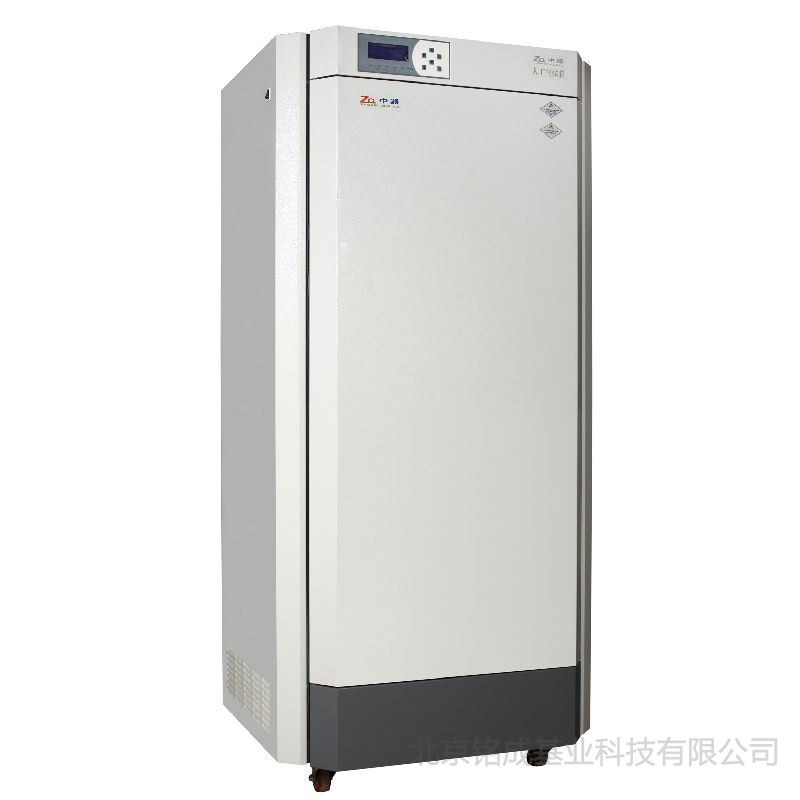 功能型人工气候箱(PQX-250HPL)